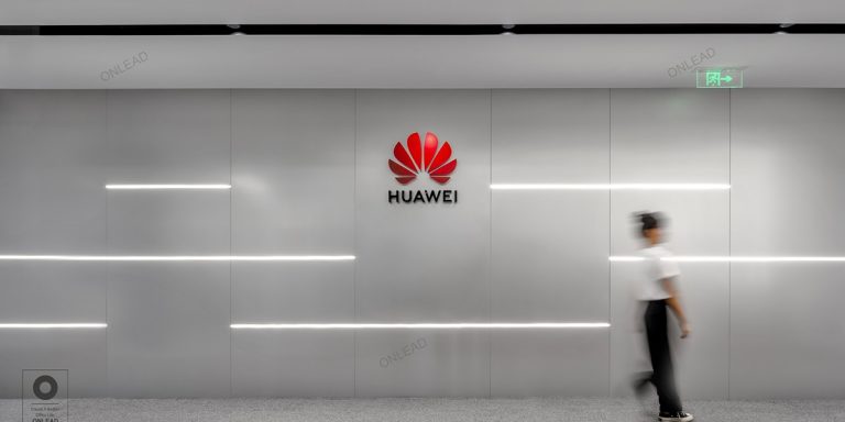 Huawei2