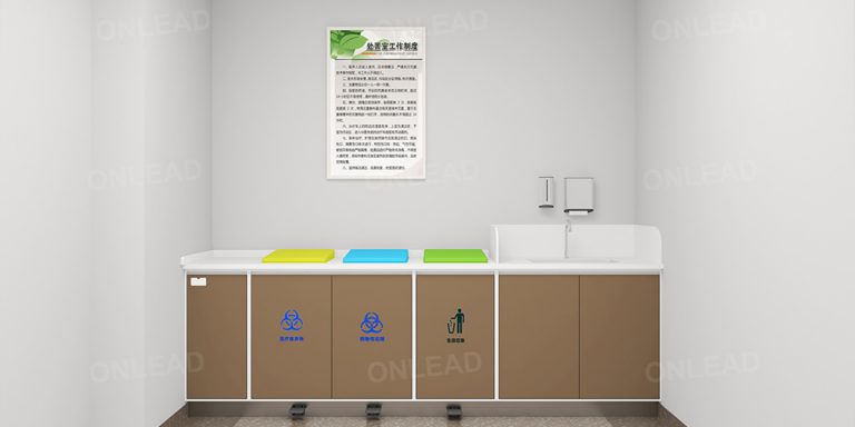 TCM hospital2