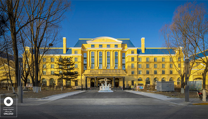 New Oriental Shangdu Capital Hotel5